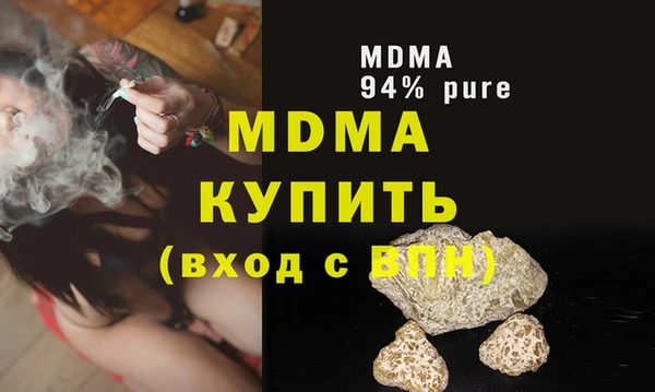 не бодяженный Алзамай