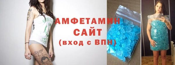 apvp Алексеевка