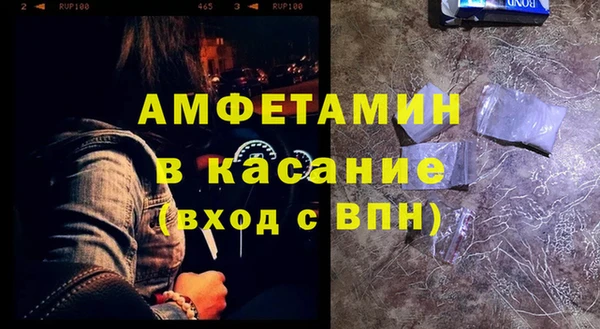 не бодяженный Алзамай