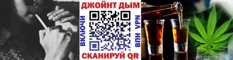 blacksprut ссылка  как найти закладки  Череповец  Канабис семена 